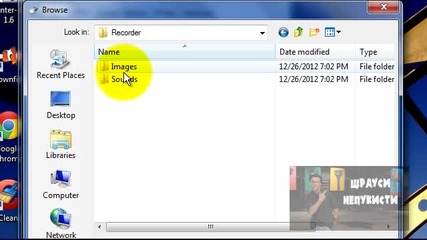 kak da si napravim qk cursor s camtasia studio