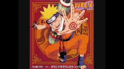 Naruto Soundtrack - Naruto Main Theme