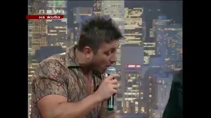 Константин, Илиян и Борис Дали - Палатка [live]