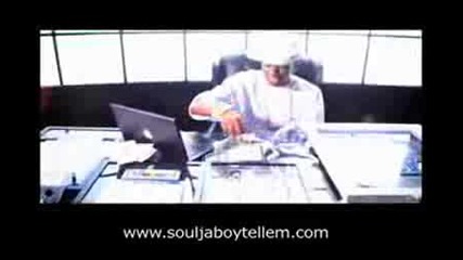 Soulja Boy - Turn My Swag On Remix