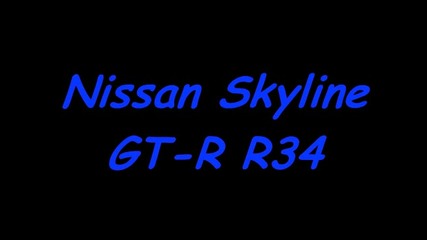 Nissan_skyline_r34_tuning_gt-r_2