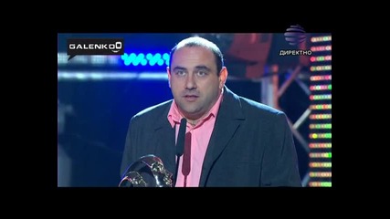 Xит на радио Веселина за 2010 - Галена за песента Тихо ми пази ( Гмн на Планета Тв 2010 ) 
