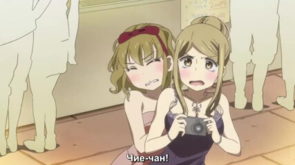 【 Bg Sub 】 Ooya-san wa Shishunki! 12 [final]