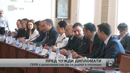 Борисов се извини на "дебелобузите чичковци" като българин