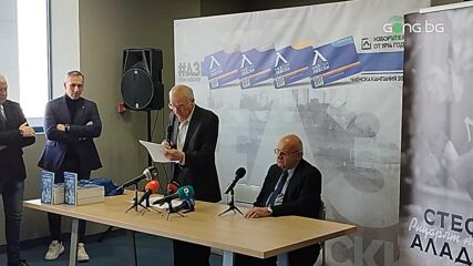 Сираков: Аладжов наистина беше Рицарят на шпагата
