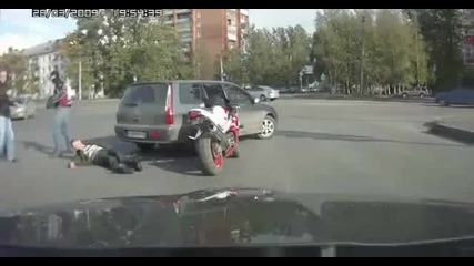 Бои По пътищата