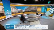 Избори с нов облик: Безпрецедентни акции срещу купения вот, арести, искане на имунитети и 110 дефектирали машини