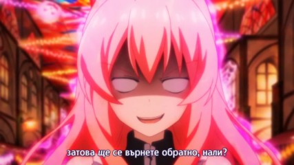 [ Bg Subs ] Mondaiji - 06 [ C N L ]