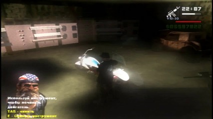 Gta sa My Cleo Modification+enb Mod 