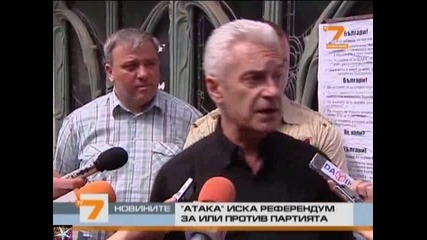 Сидеров иска референдум, T V 7 и b T V Новини