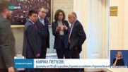 Петков: Политици от ПП-ДБ са били записвани от службите и „дълбоката държава”