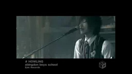 Abingdon Boys School - Howling