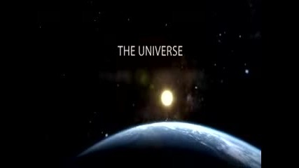 Planet Earth - Поглед към небето 