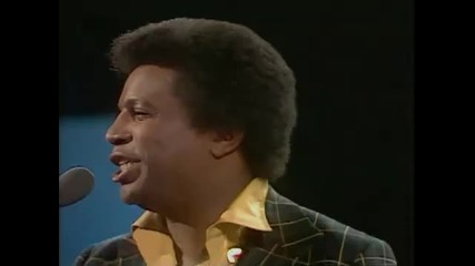 Roberto Blanco - Der Puppenspieler von Mexiko 1972 