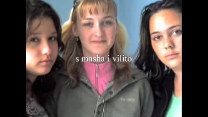 Силвето