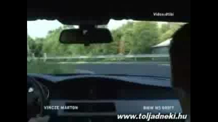 Bmw Кръгов Дрифт