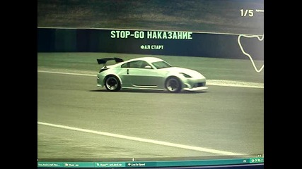 Lfs Drift 4