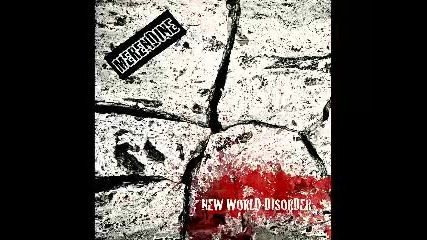 Merendine- Spin Doctors ( New World Disorder-2012)