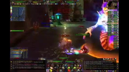 How To Fathom - Lord Karathress 