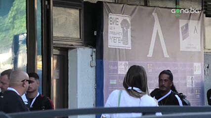 Апоел Беер Шева също пристигна на "Герена"
