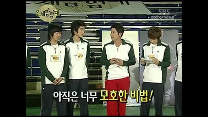 Super Junior - Ehb - Ep 4 (3/4) Eng Sub 