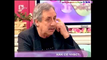 Марин Янев в Денят е Прекрасен 11.01.11 Част 1 - 3