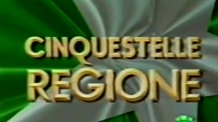 Sigla Cinquestelle Regione (1993)