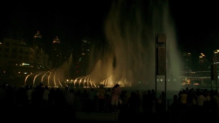 Дубай фонтаните 4