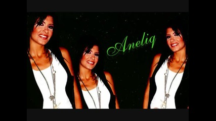 Anelia - Gotov Li Si Didi S New 