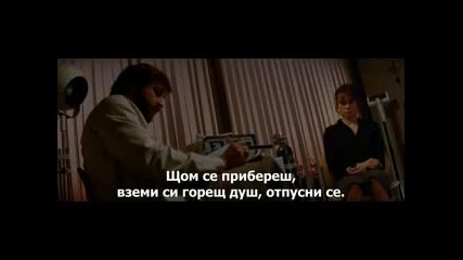 Съществото (1981) (18+!)