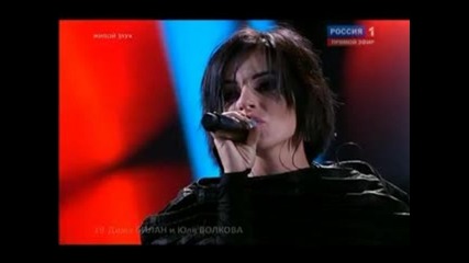 Юлия Волкова на Евровизия :) + [ превод ]