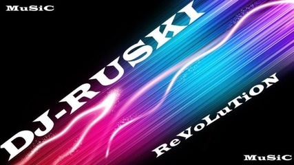 Dj - Ruski - because of you (emotional beat)