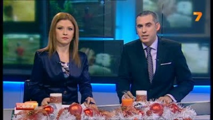 Български моряци заложници в Пакистан