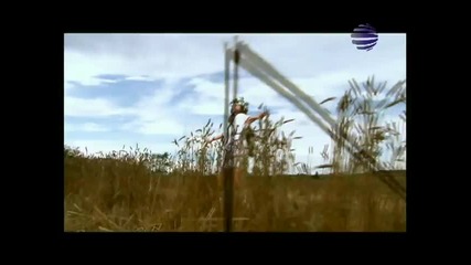 Есил Дюран - Леле яно 