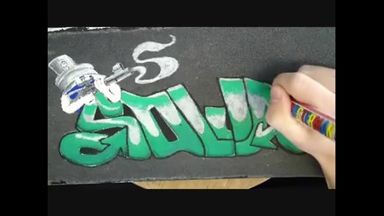 Skateboard Graffiti 