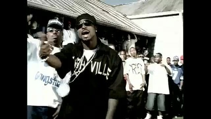 Young Buck - Let Me In 