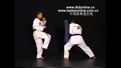 pushing kick