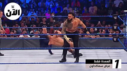 الأبطال يسيطرون هذا الأسبوع – WWE توب 5