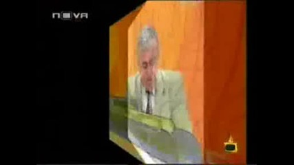 Gospodari Na Efira - Cinizmi V Efira