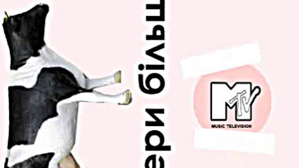 Mtv animation 1via torchbrowser.com