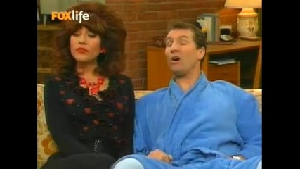 Married With Children 2x17 - Peggy Loves Al - Yeah, Yeah, Yeah (bg. audio) 