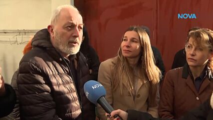 Близки на хора, настанени в дом за възрастни, протестират срещу отнемането на лиценза му