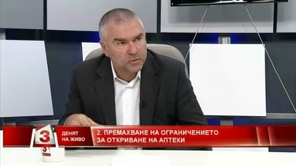 Веселин Марешки се разграничи от референдума на Слави Трифонов