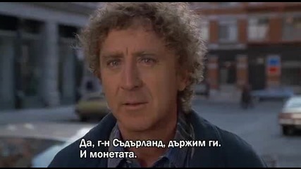 See No Evil, Hear No Evil Един не чул, друг не видял (1989] 1 част бг субтитри