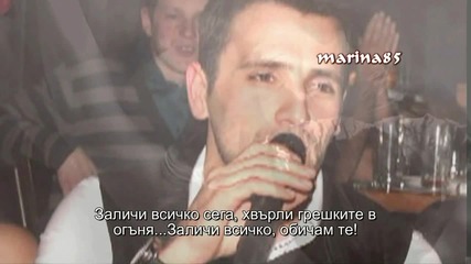 Nikos Vertis - Svista Ola