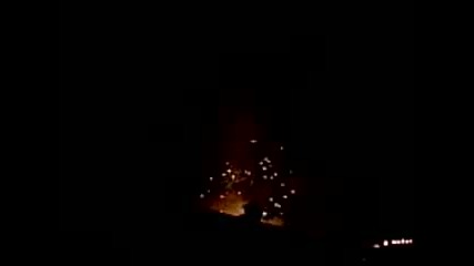 Zarq V Botevgrad