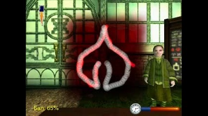 Harry Potter and the Philosopher's Stone warktrought 9