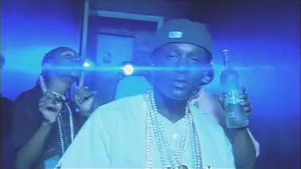 Lil Boosie Feat. Foxx & Mouse - Loose As A Goose ( Високо Качество ) 
