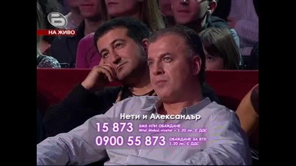 Dancing Stars - Freestyle танца на Нети и Александър Докулевски 20.10