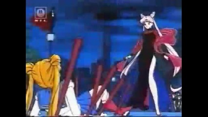 Black Moon Clan - Black Lady